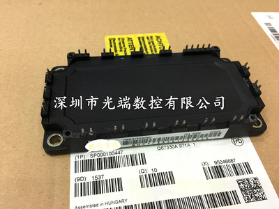 全新7MBR75SB060 7MBR50SB060-03 7MBR100SB060 7MBR100SB060K-50