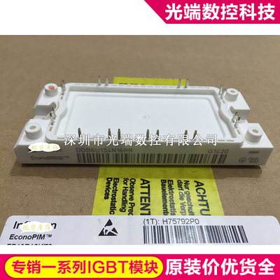 DDB6U134N16RR DDB6U100N12RR DDB6U84N16RR DDB6U144N16RR 104N1