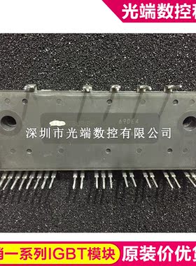 MIG25Q906HA MIG20J105LA MIG30J103HC MIG15Q906H MIG30J502HC