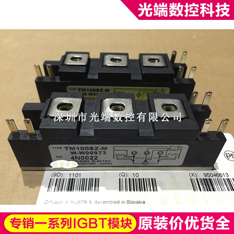 TM100SZ-M TM150SA-6 PWB130A40 PWB100A40 PWB130A30 PWB80A30