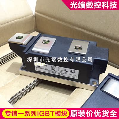 TT500N14KOF TT570N16KOF TD500N22KOF TD500N16KOF TT570N16KOF