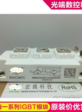 MMG400D120B6BHN MMK150T160UX6J MMK110A160DADK MT200DT16L2 MM