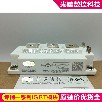 MMG400D120B6BHN MMK150T160UX6J MMK110A160DADK MT200DT16L2 MM