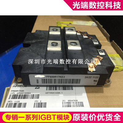 FF600R17KE3 FF600R12KF4 FF400R12KF4 FF800R12KF4 FZ1200R17KE3