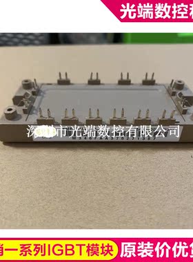 6MBI75UA-120-52 6MBI50UA-120-52 6MBI50UA-120 6MBI100VA120-50