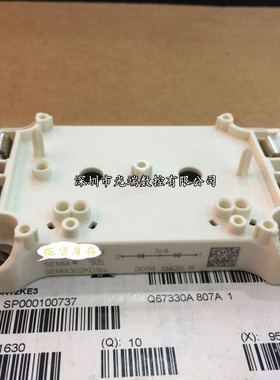 全新SEMIX202KD16S SEMIX302KD16S SEMIX302D16S SEMIX341D16S