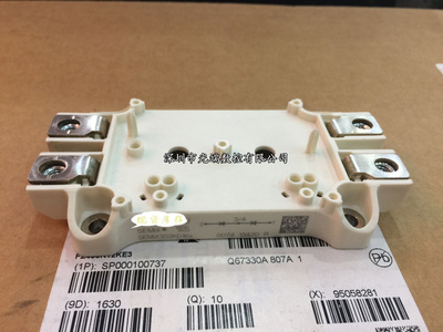 全新SEMIX202KD16S SEMIX302KD16S SEMIX302D16S SEMIX341D16S