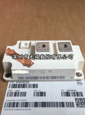 FZ400R12KS4 BSM400GA120DN2 FZ600R12KS4 FZ600R12KE3 现货库存