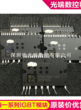 PS21961-AT PS21963 PS21963-5S PS21961-4 PS21964-LST PS21963-