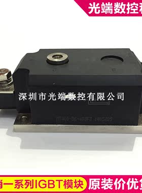 MT400-36-408F3 400A 3600V