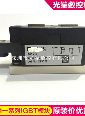 MCD255-16IO1 MDD312-16N1 MCC255-16IO1 MCC312-16IO1 MCC312-18