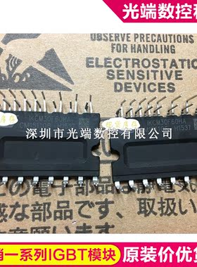IKCM30F60HA IKCM30F60GA IKCM30F60GD IGCM30F60GA IKCM10F60GA