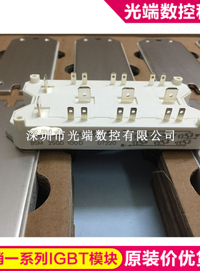 BSM25GD100D SKM40GD121D SKM40GD101D BSM25GD120D BSM15GD100D2