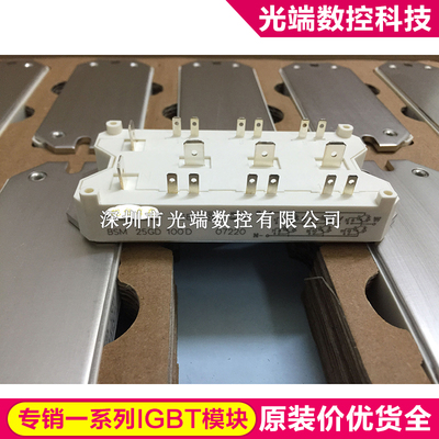 BSM25GD100D SKM40GD121D SKM40GD101D BSM25GD120D BSM15GD100D2