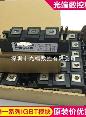 PWB100A40 PWB130A30 PWB130A40 PWB80A40 PWB130A20 PWB130A30 T