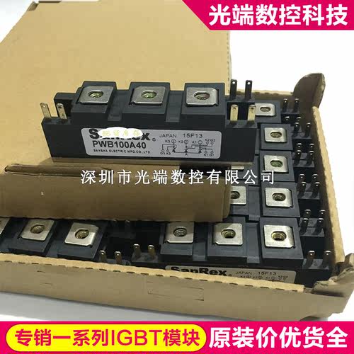 PWB100A40 PWB130A30 PWB130A40 PWB80A40 PWB130A20 PWB130A30 T