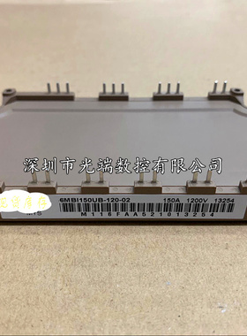 6MBI180VB-120-50 6MBI100XBA120-50 6MBI150UB-120-02 200XBE120