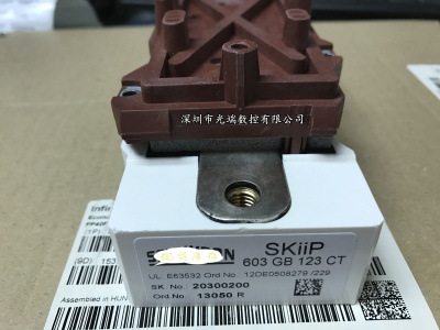 SKIIP613GB123CT SKIIP513GB173CT SKIIP603GB173GT 603GB122CT新