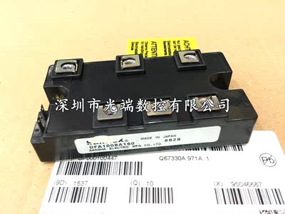 全新 DFA100BA160 DFA75BA160 DFA50BA160 MDST75-16 MDST100-16