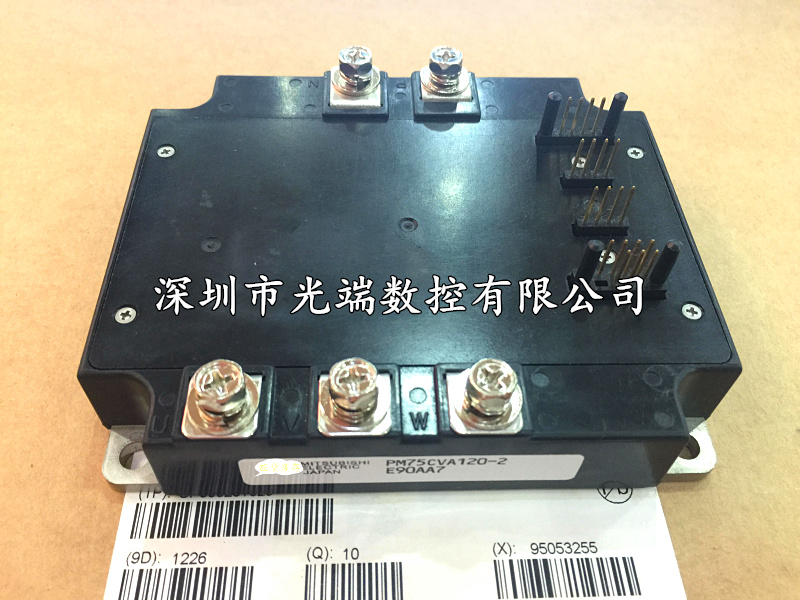 全新模块PM75CVA120 PM75CVA120-2 PM50RVA120 PM150CV120-2 咨询