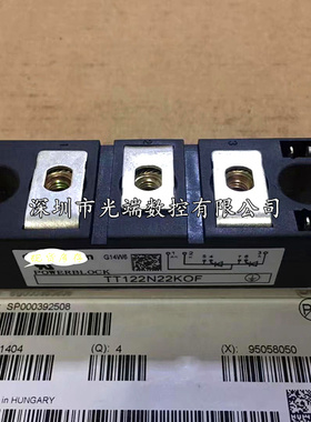 TT122N16KOF TT122N18KOF TT122N22KOF TT122N20KOF TD140N22KOF