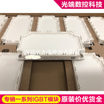 GD150FFL120C6S GD150FFY120C6S GD75FFT120C6S GD100FFL120C6S G