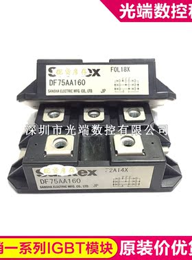 DF75AA160 DF150AA160 DF200AA160 DF50AA120 DF100AA120 DF75AA1