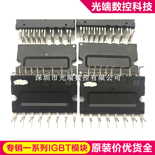 IKCM15F60GA IKCM15L60GA IGCM15F60GA IGCM10F60GA IGCM20F60GA