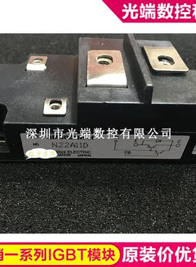 QM300HH-H QM300HA-2H QM300HA-H QM300HA-24 QM200HA-2H QM400HA