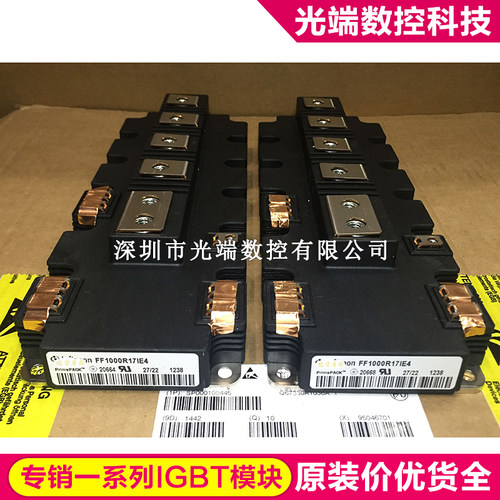 FF1000R17IE4 FF600R12IP4 FF900R12IE4 FF1000R12IE4 FF1400R17I