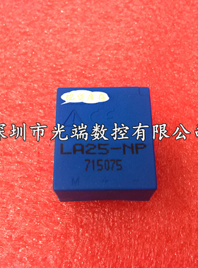 LA100-P LA55-P/SP1 LA25-NP LA28-NP LA35-NP LV25-P LV25-P/SP