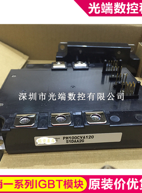 PM100CVA120 PM100CVA060 PM100CSE120 PM100CSE060 PM100CSD120