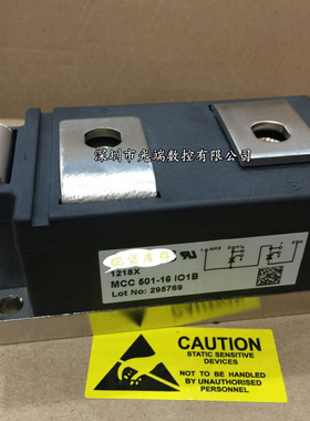 MCC501-12I01B MCC501-14I01B MCC501-16I01B MCC501-18I01B 全新