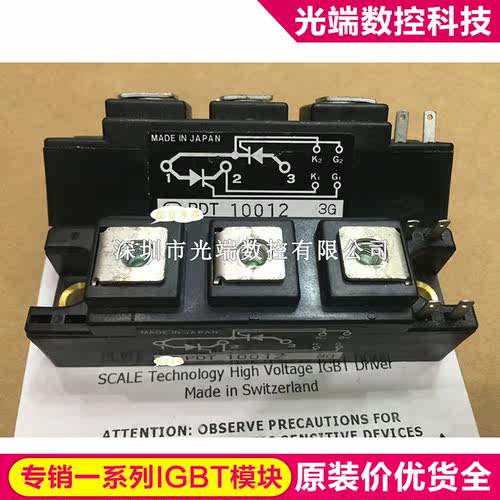 PDT10012 PD6016A PD10016 PD10016A PD6016 PD10012 PD1008 PD60