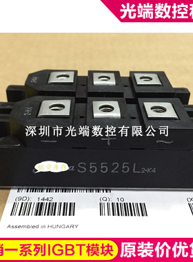 S5525L S5920Q S506TX S5502N S5933Q 160L2C43A 160L2G43 160L2G