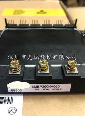 全新6MBP200KA060 6MBP300KA060 6MBP400KA060 6MBP100JA060 咨询