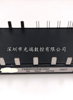 7MBR50NE060 7MBR50NF060 7MBR30NF060 7MBR30NE060 7MBR15NF120