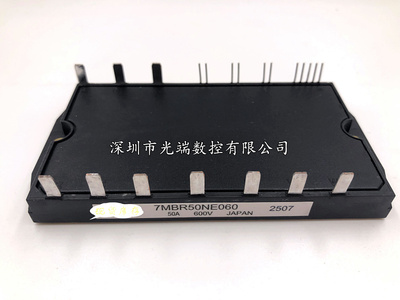 7MBR50NE060 7MBR50NF060 7MBR30NF060 7MBR30NE060 7MBR15NF120