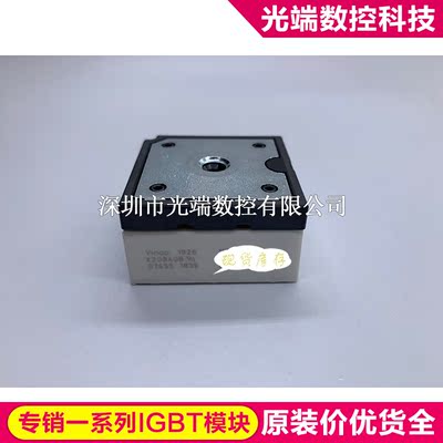 K209A08 K209A09 K209A4001 K209A4002 K209A4003 K209A02 K209A0