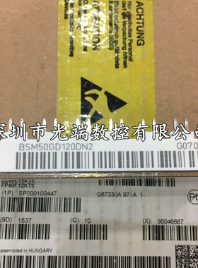 全新BSM50GD120DN2 BSM35GD120DN2E3226 BSM25GD120DN2E3226/15GD