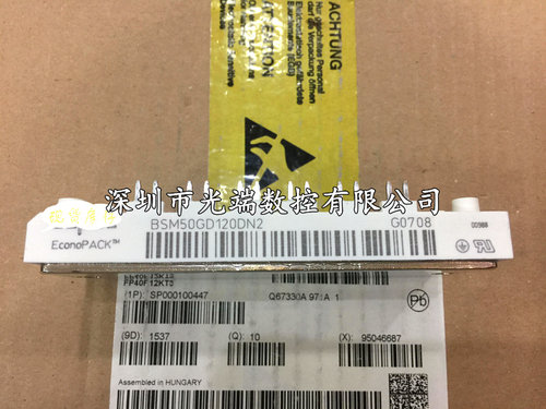 全新BSM50GD120DN2 BSM35GD120DN2E3226 BSM25GD120DN2E3226/15GD