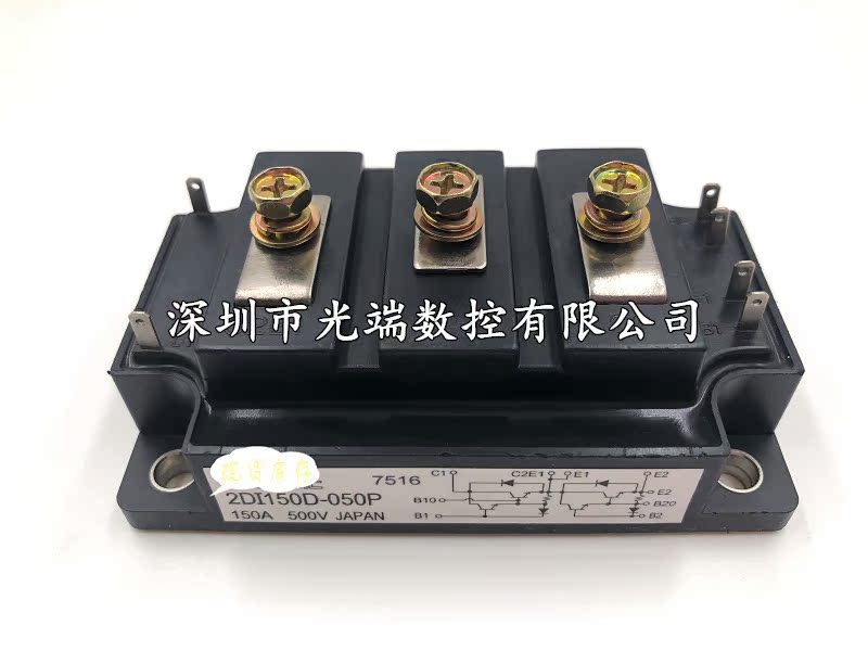 全新2DI100D-050C 2DI100A-050 2DI75D-050 2DI150D-050P询价现货