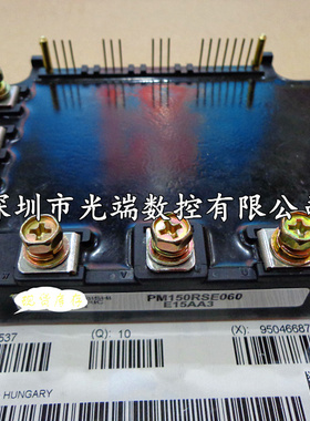 全新PM100RSE060 PM150RSE060 PM150RSE060-8 PM75RSE060 PM75CHA