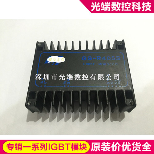 GS-R405S GS-R405/2 GS-R412/2 GS-R51212 GS-R400V GS-R400VB GS