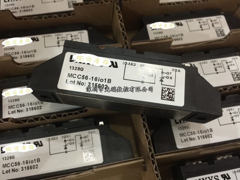 全新MCC56-16IO1B MCC56-18IO1B/08I01B MCC26-16IO1B MCC44 MDD
