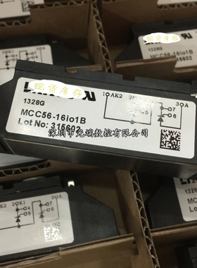 全新MCC56-16IO1B MCC56-18IO1B/08I01B MCC26-16IO1B MCC44 MDD