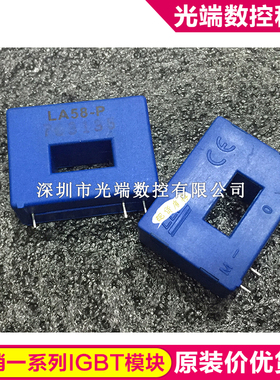 LA58-P LA55-P/SP50 LA100-P LA55-P LA58-P CSM50LA TBC50AP HNC