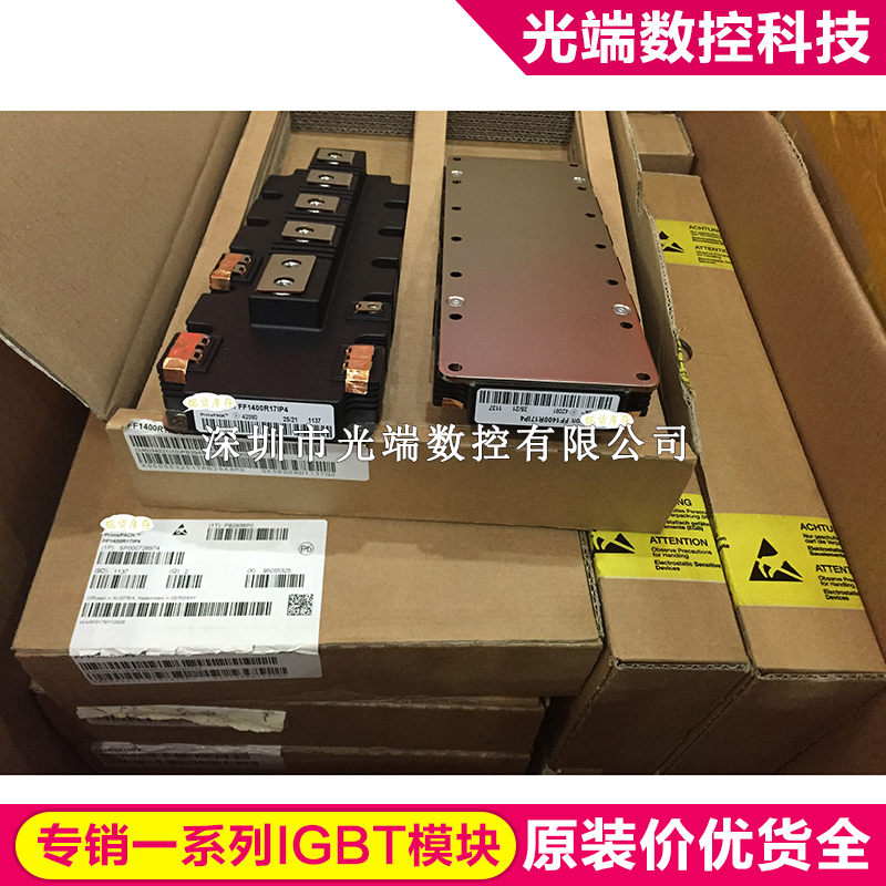 FF1400R17IP4 FF650R17IE4 FF900R12IE4 FF900R12IP4 FF1000R17IE