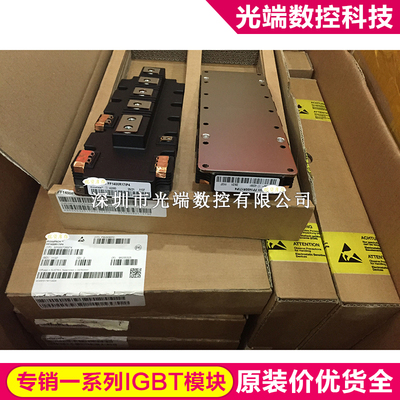 FF1400R17IP4 FF650R17IE4 FF900R12IE4 FF900R12IP4 FF1000R17IE