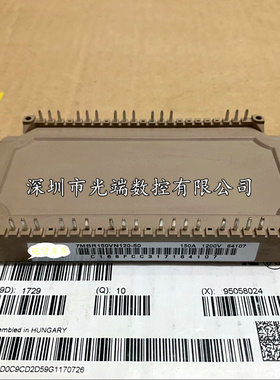 7MBR150VN120-50 7MBR100VN120-50 7MBR75VR120-50 7MBR75U4R120